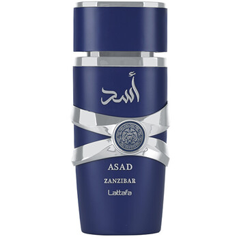 Asad Zanzibar EDP